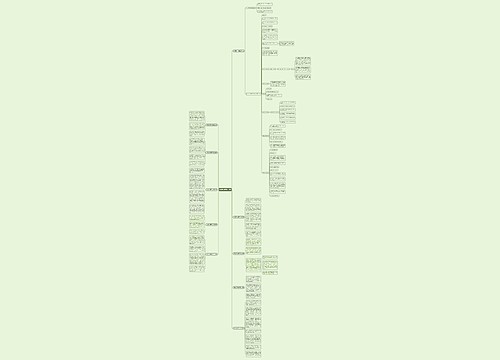 推免新闻稿范文10篇 推免新闻稿范文10篇