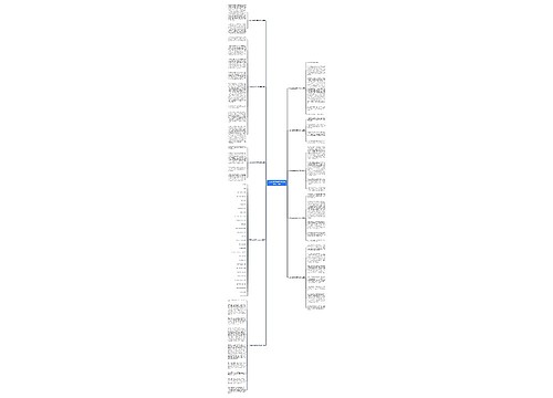 了不起的奶奶作文700字(精选10篇)