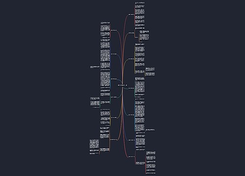 抢椅子作文书(优选十三篇)