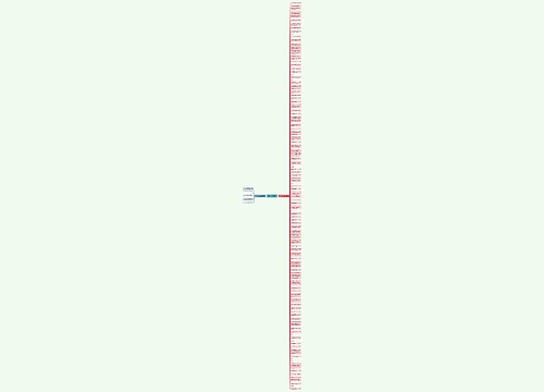 人物动作神态语言优美的句子有哪些精选99句
