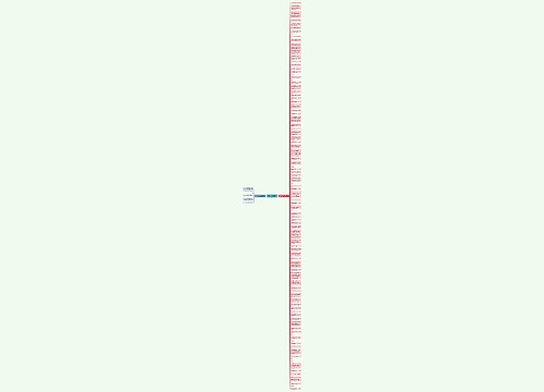 人物动作神态语言优美的句子有哪些精选99句