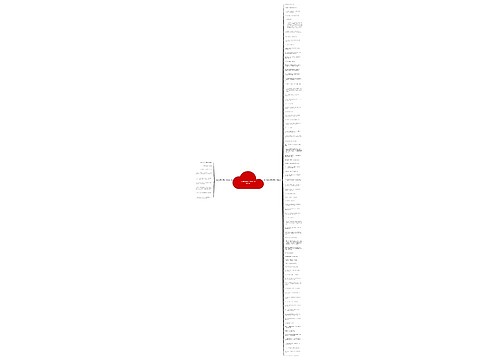 描写秋天的月色的句子精选91句 描写秋天的月色的句子精选91句