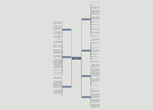 环卫工人触动了我的心灵作文(必备7篇) 环卫工人触动了我的心灵作文(必备7篇)
