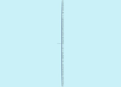 夸夸别人唱歌好的句子精选119句