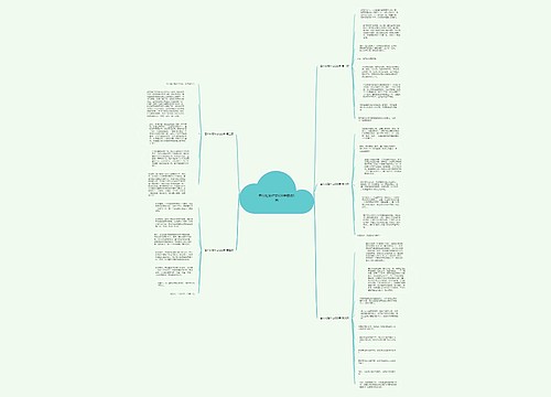 青竹礼赞作文600字精选5篇