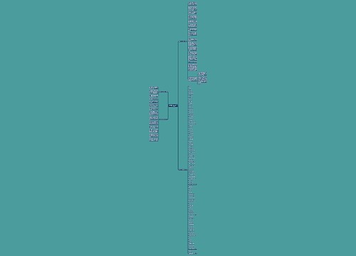 区域医疗中心试点工作计划(实用4篇)