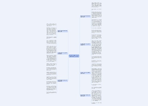 成长经历中的第一次作文600字作文题目(优选七篇) 成长经历中的第一次作文600字作文题目(优选七篇)