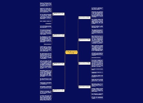 我的爱好是折纸的作文200字优选8篇 我的爱好是折纸的作文200字优选8篇