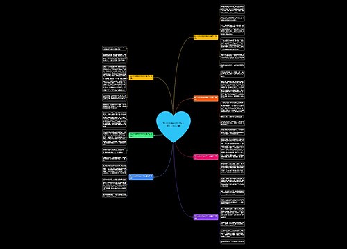 我心中的榜样600字作文清洁工(热门7篇) 我心中的榜样600字作文清洁工(热门7篇)