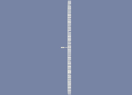 描写灰雀的句子怎么写精选86句