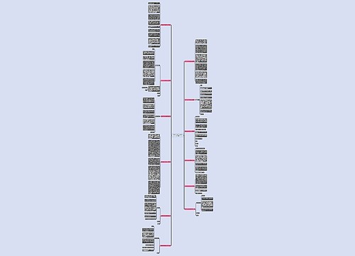 写给书法教师的信范文优选12篇