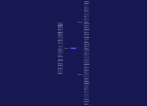 形容兄弟间肝胆相照的句子 101句 形容兄弟间肝胆相照的句子 101句