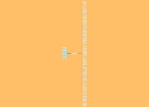 河流没被污染的句子精选81句