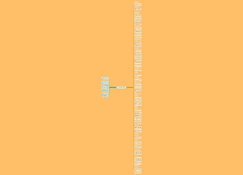 河流没被污染的句子精选81句