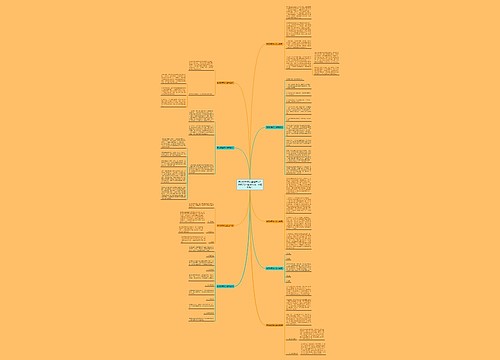 商场翡翠怎么鉴定真假?掌握这9个简单方法,一眼识破! 商场翡翠怎么鉴定真假?掌握这9个简单方法,一眼识破!