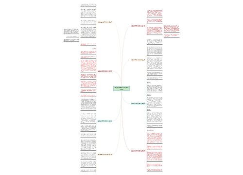 挨饿的滋味真不好受作文共8篇 挨饿的滋味真不好受作文共8篇