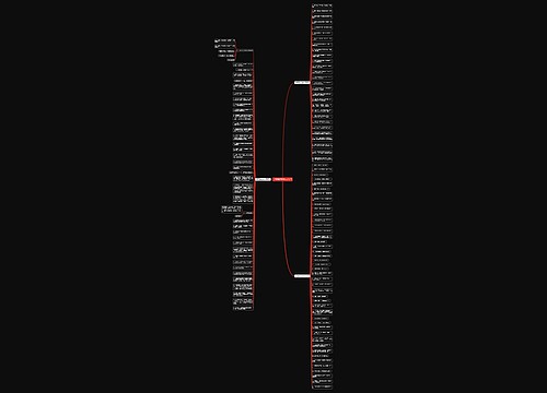 关于风雨无阻励志的句子