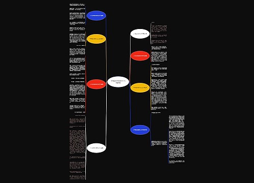 了不起的奶奶作文800字(优选8篇) 了不起的奶奶作文800字(优选8篇)