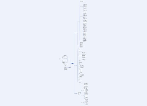 工会干事工作计划与总结(实用5篇)