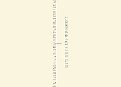 描写心理很委屈的句子精选185句