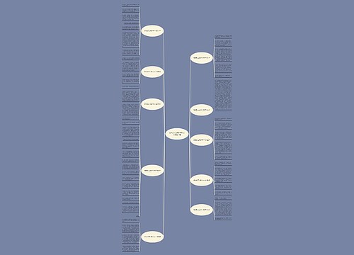 我的家乡云龙湖作文500字(精选十篇)