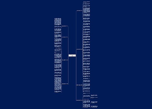 亲身经历的事游泳作文推荐8篇 亲身经历的事游泳作文推荐8篇