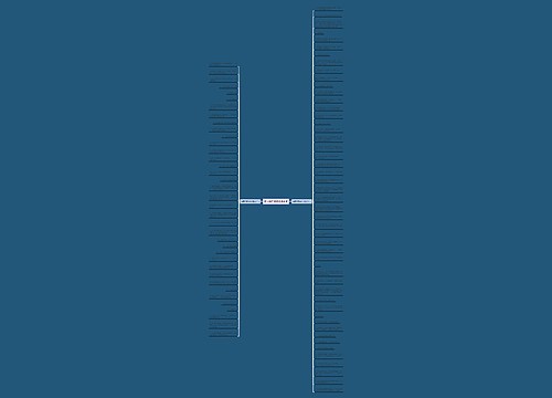 有关湖的诗句精选86句 有关湖的诗句精选86句