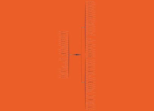 秋凉的诗句精选93句 秋凉的诗句精选93句