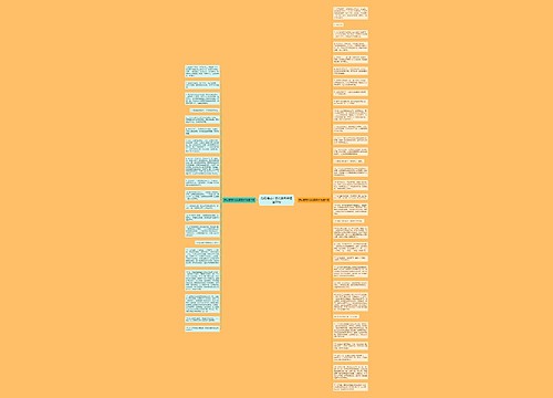 描写桂花叶的优美句子精选50句 描写桂花叶的优美句子精选50句