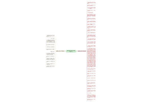 描写猫动作的句子100字精选43句