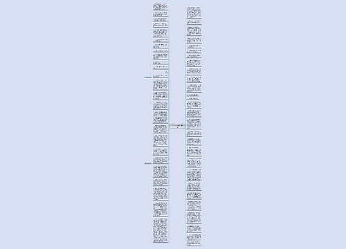 关于旗袍的唯美短句精选30句