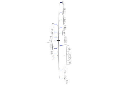 高铁乘务求职信范文例子(共15篇)