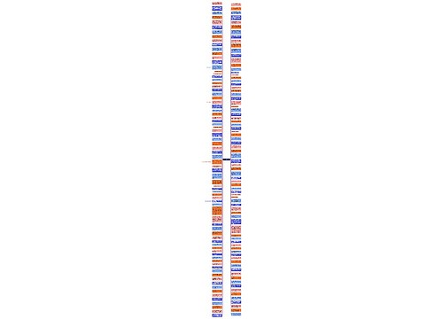 有关于初心的句子