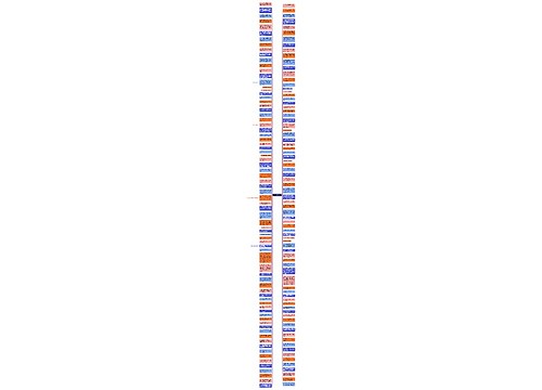 有关于初心的句子