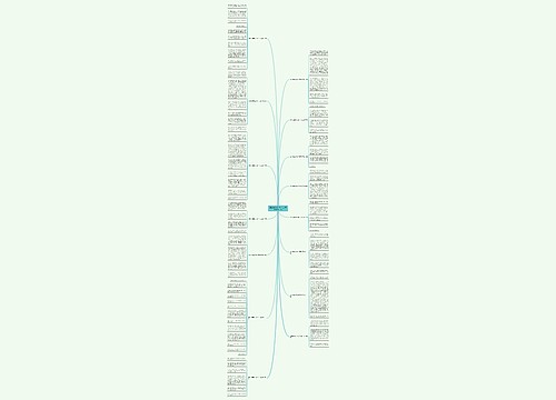 紧张的瞬间200字作文初中精选15篇