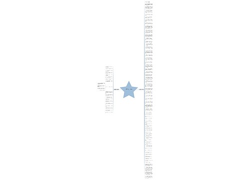 关于平凡与伟大的优美句子 关于平凡与伟大的优美句子