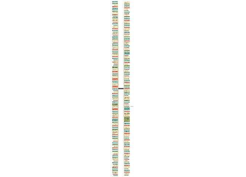 古代描写女子美貌的句子