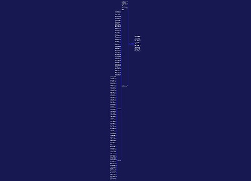 很久没出远门的句子 很久没出远门的句子
