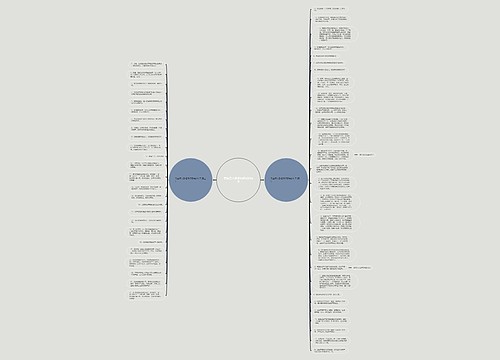 赞美男人歌唱的好听的句子 赞美男人歌唱的好听的句子