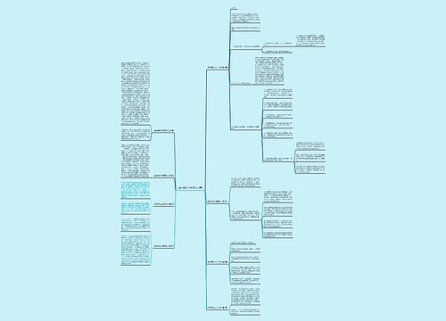 通讯稿200字范文(8篇) 通讯稿200字范文(8篇)