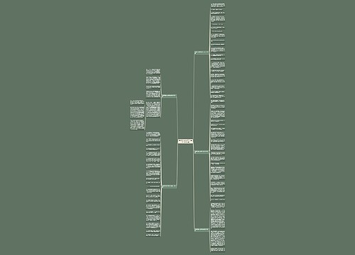 偶像朋友作文的开头优美句子(优选5篇) 偶像朋友作文的开头优美句子(优选5篇)