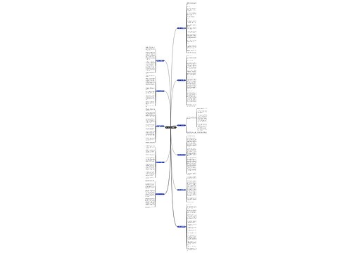 他传作文700字姐姐(11篇)