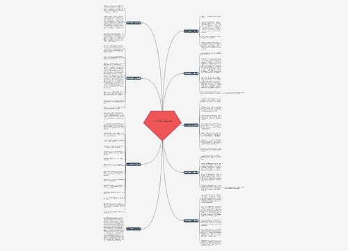 作文气球带上天(精选9篇) 作文气球带上天(精选9篇)