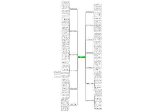 关于时间别50字作文怎么写(精选十三篇)