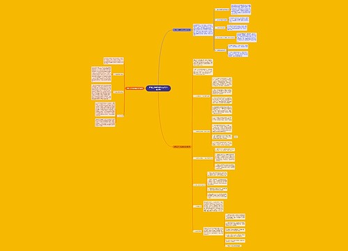 护理工作年终总结范文(合集3篇)