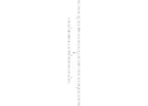 一个家庭的温馨句子(186句) 一个家庭的温馨句子(186句)