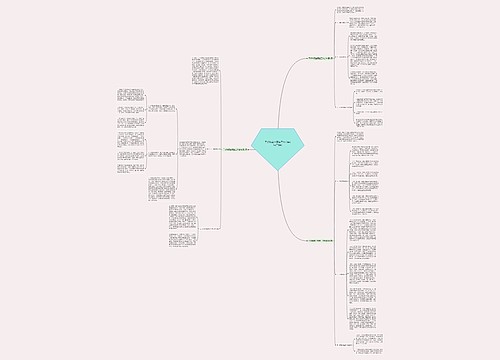 干部档案全覆盖工作总结(热门3篇)