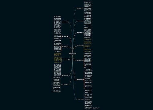 聪明的小白兔作文400字(通用十三篇)