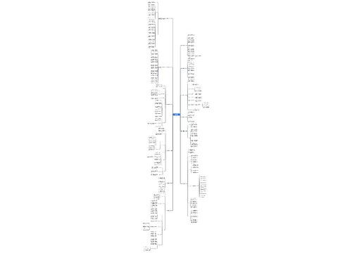 社区文化体育重点工作计划(通用12篇)