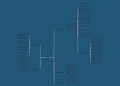 老龄产业协会工作计划(5篇)